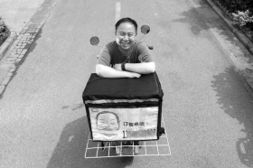 变形计韩安冉在线观看_变形计魏程 十年蜕变 送餐创业