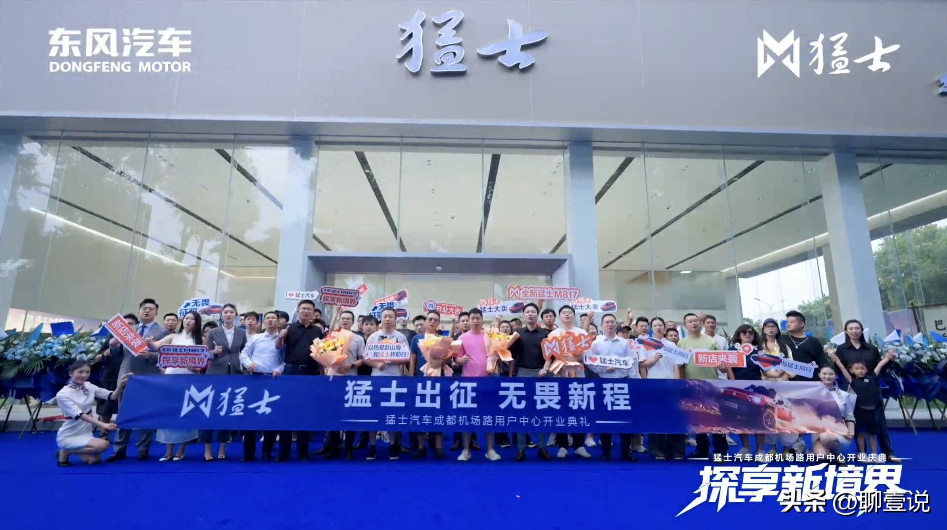 明星塌房是整个行业病灶的集中暴露